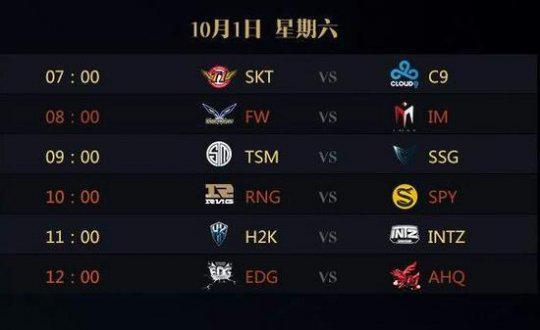Vitality 成为 CS 历史上在 lan 锦标赛中赢得最长连胜的三支战队之一