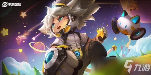 NEO ： ＂这样的胜利是一个巨大的提升＂